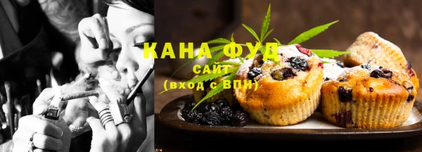MDMA Premium VHQ Володарск