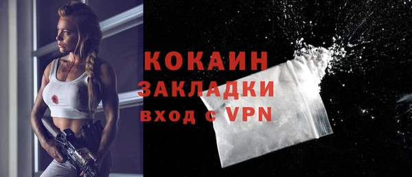 марки lsd Волосово