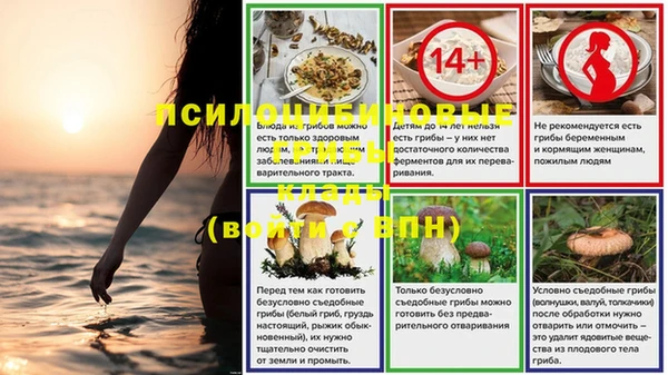 MDMA Premium VHQ Володарск