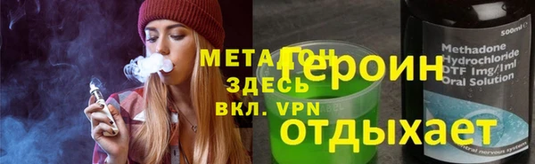 марки lsd Волосово