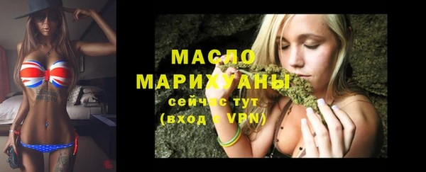 марки lsd Волосово