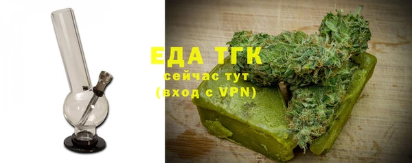 марки lsd Волосово