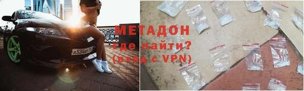 марки lsd Волосово