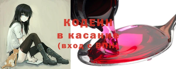 марки lsd Волосово