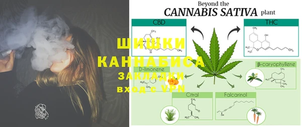 MDMA Premium VHQ Володарск