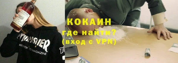 марки lsd Волосово