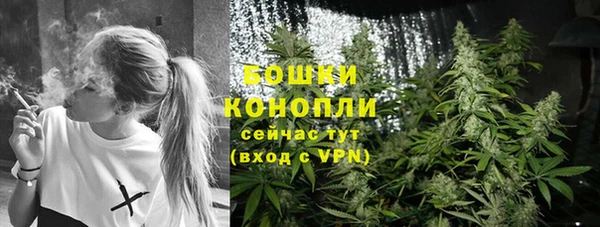 марки lsd Волосово