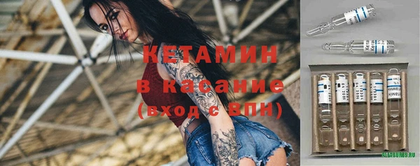 марки lsd Волосово