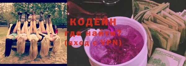 MDMA Premium VHQ Володарск