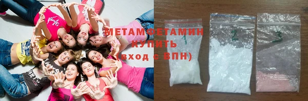 марки lsd Волосово