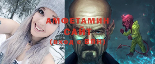 марки lsd Волосово
